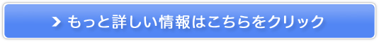 \Il̔錍IyU\Iz̔TCg